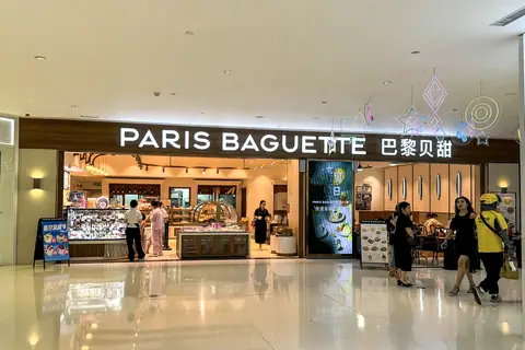 Q's Bakery photo 2